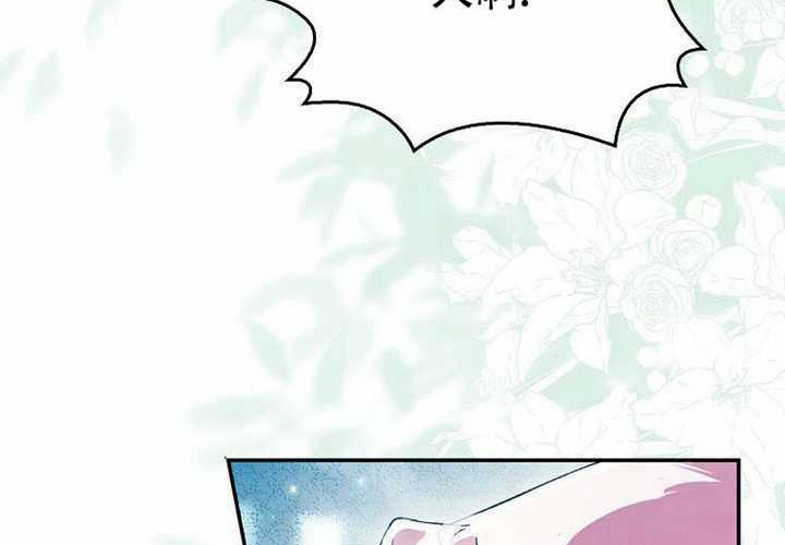 第27话 第49页