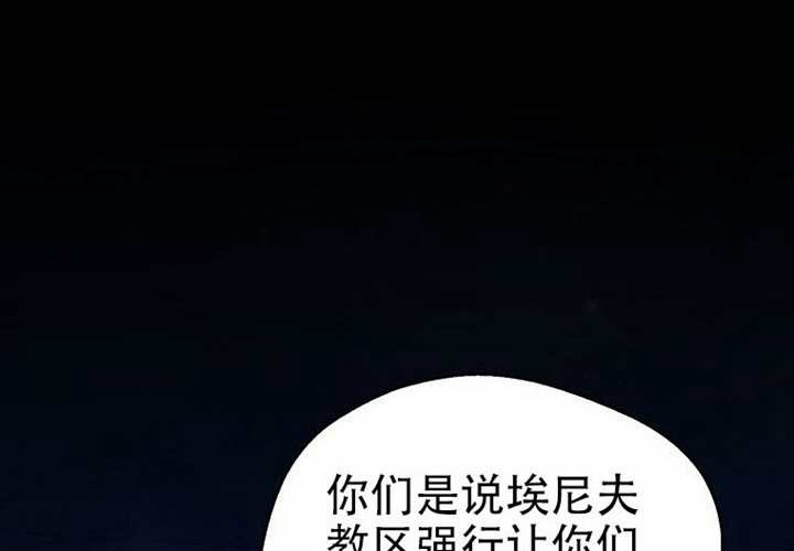 第27话 第63页