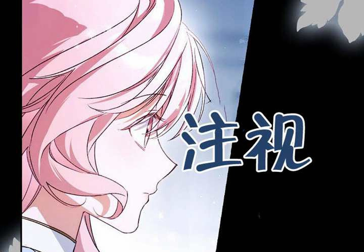 第27话 第73页