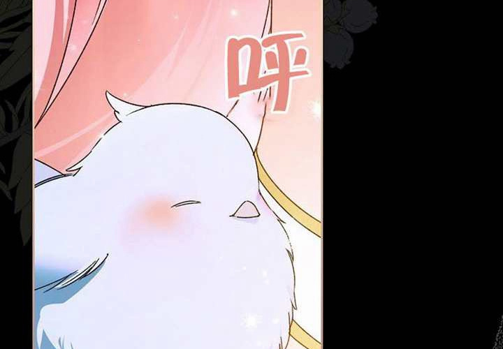 第27话 第87页