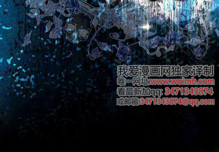 第27话 第102页