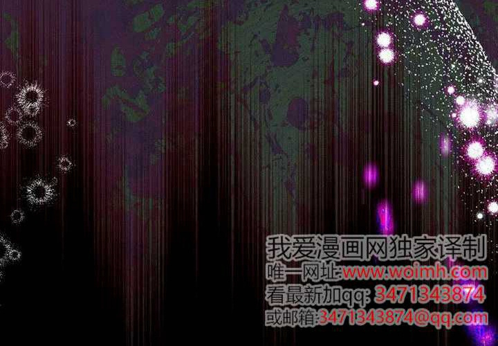第27话 第113页