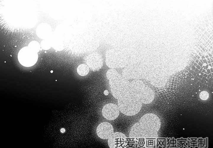 第27话 第124页