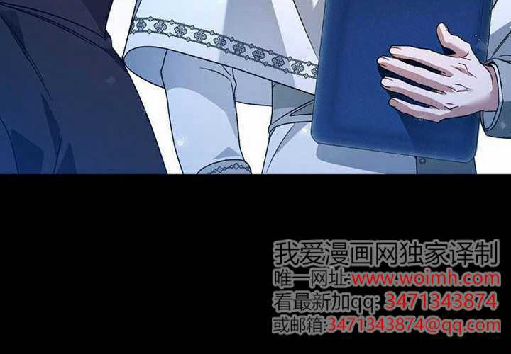 第27话 第149页