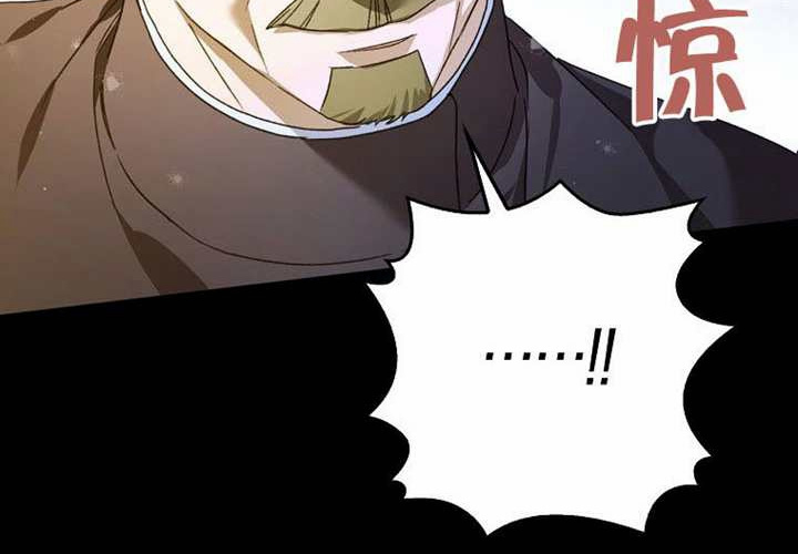 第27话 第152页