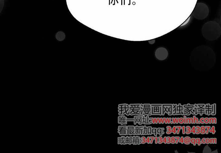 第27话 第167页