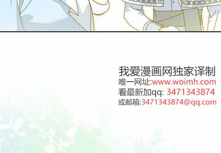 第27话 第174页