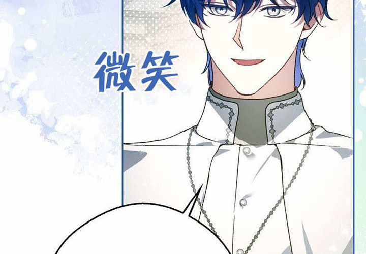 第27话 第176页