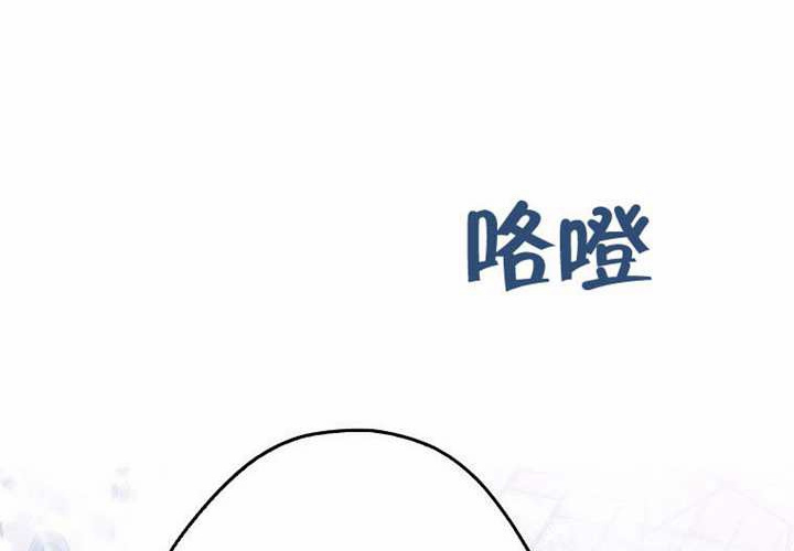 第27话 第178页