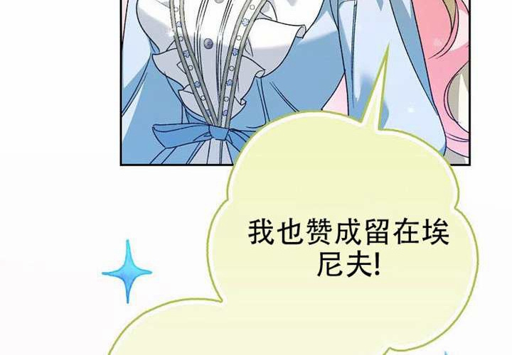 第27话 第185页