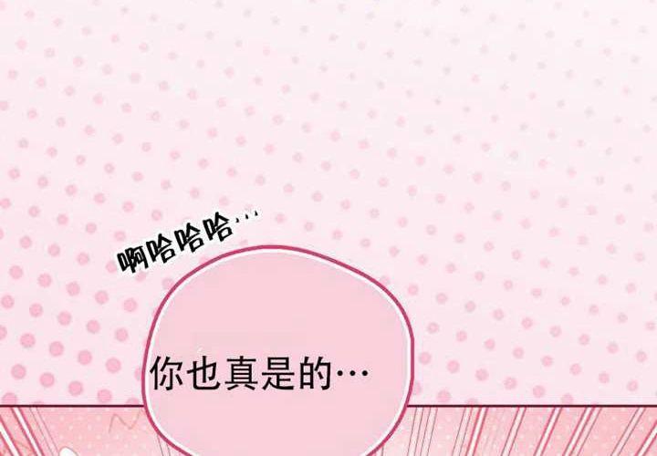 第27话 第187页