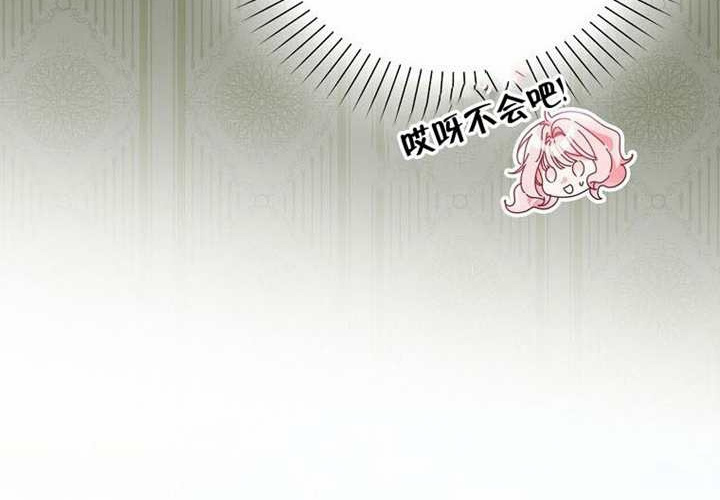 第27话 第198页