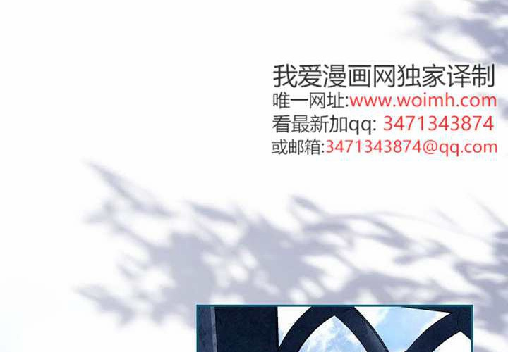 第27话 第208页