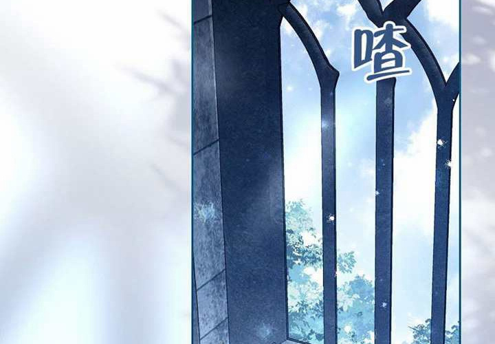第27话 第209页