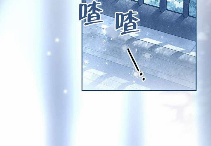 第27话 第210页