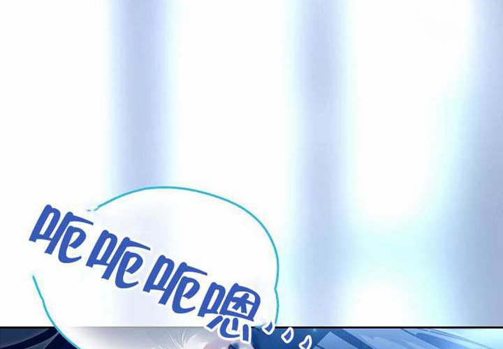第27话 第211页
