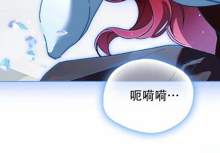 第27话 第218页