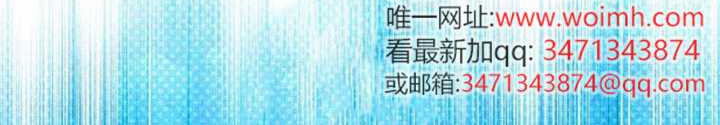 第27话 第224页