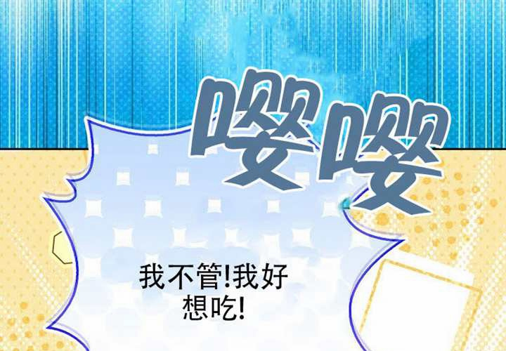 第27话 第225页