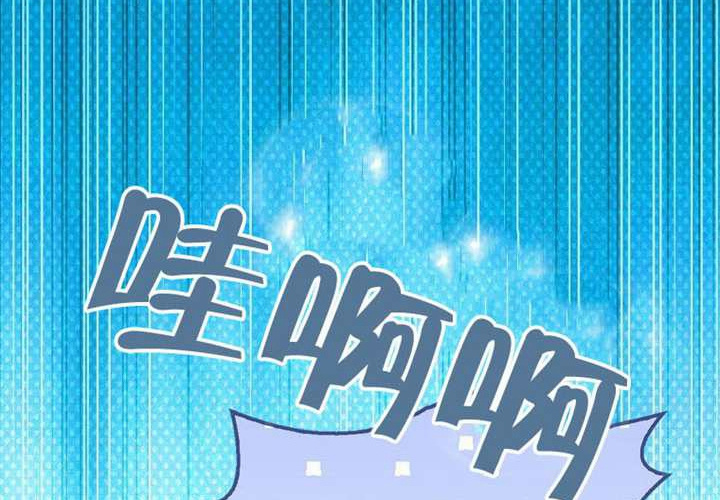 第27话 第230页
