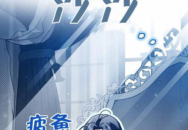 第27话 第235页
