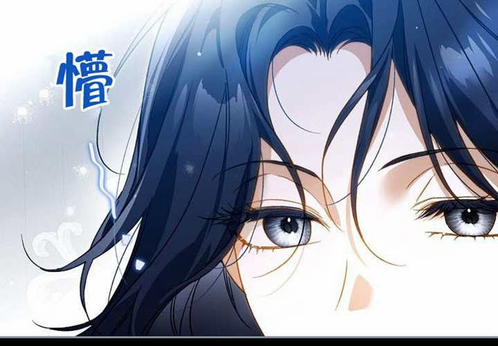 第27话 第243页