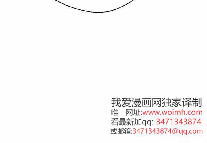 第27话 第269页