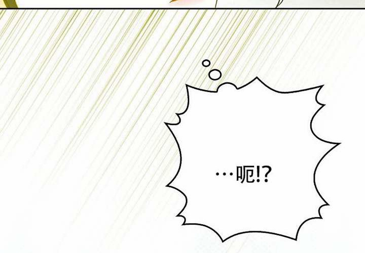 第27话 第272页