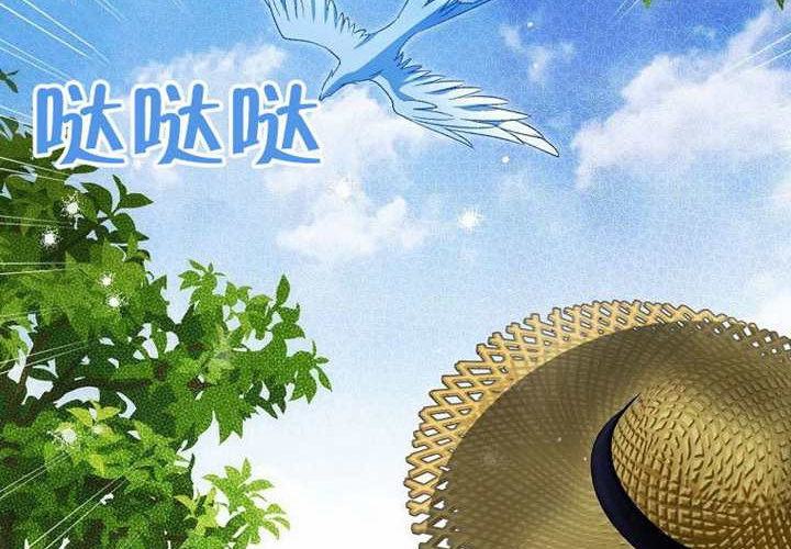 第27话 第275页