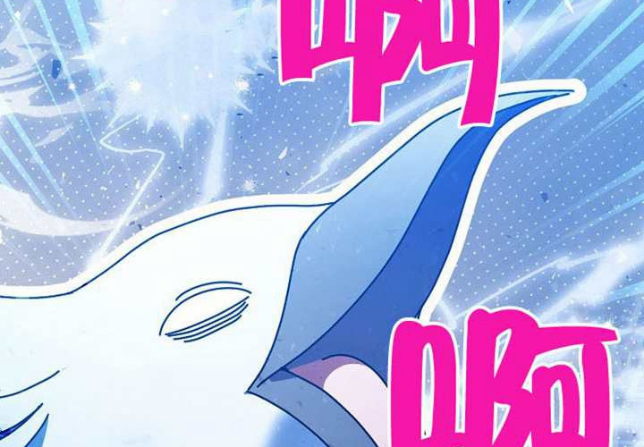 第27话 第285页