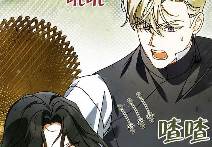 第27话 第290页