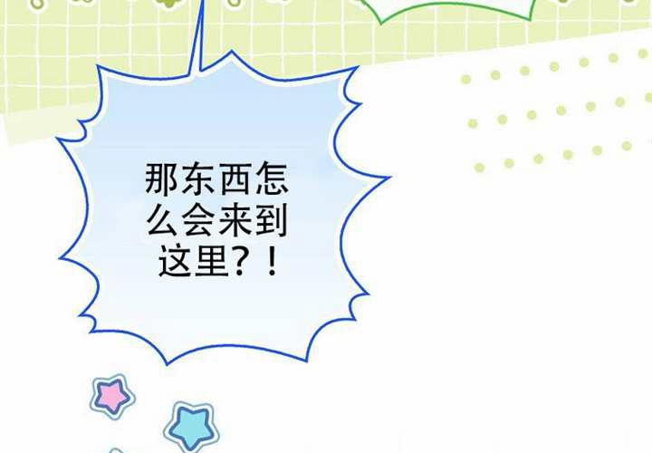 第27话 第292页