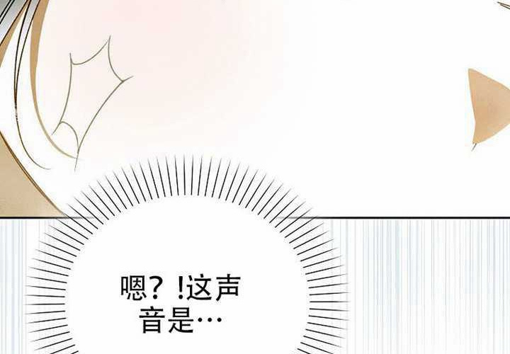 第27话 第295页