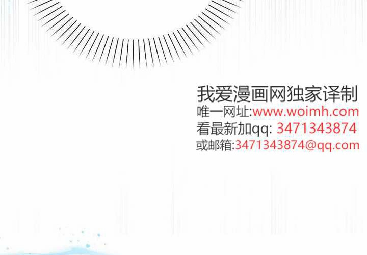 第27话 第296页