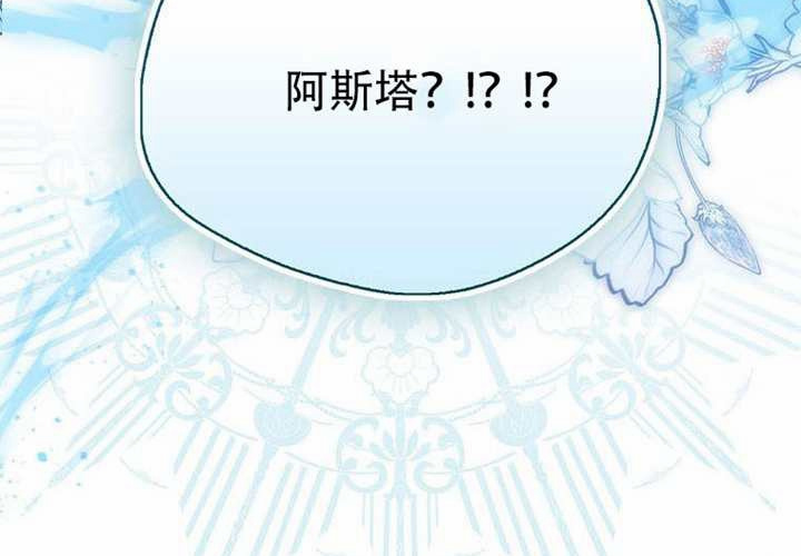 第27话 第302页