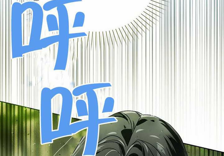 第27话 第304页