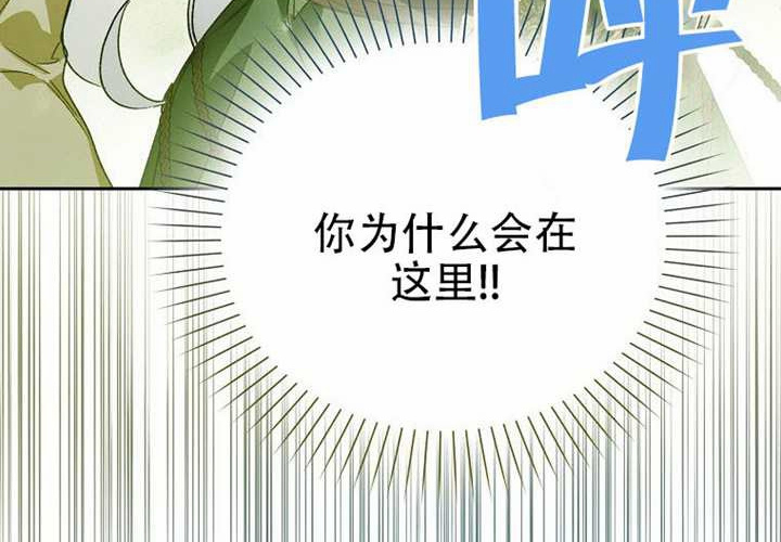 第27话 第307页