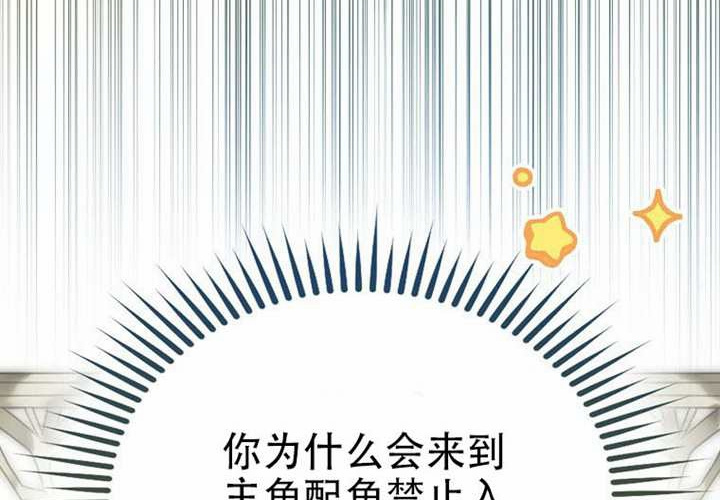 第27话 第308页