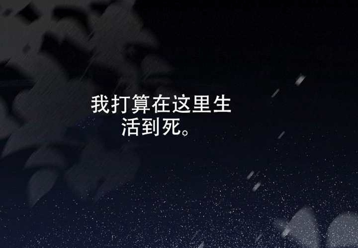 第29话 第18页