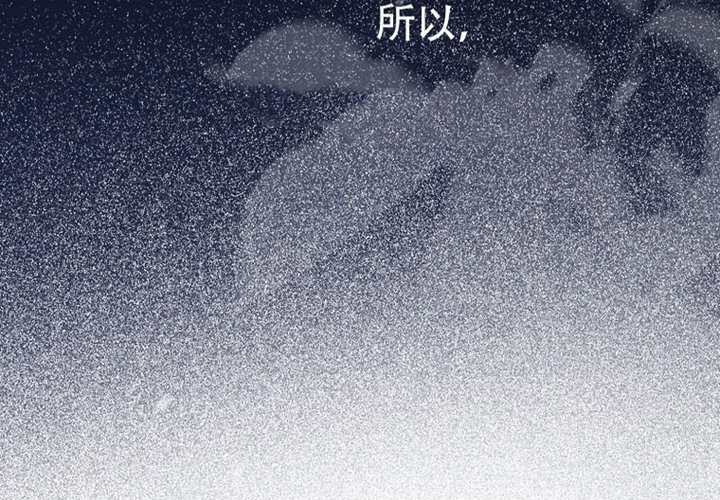 第29话 第19页