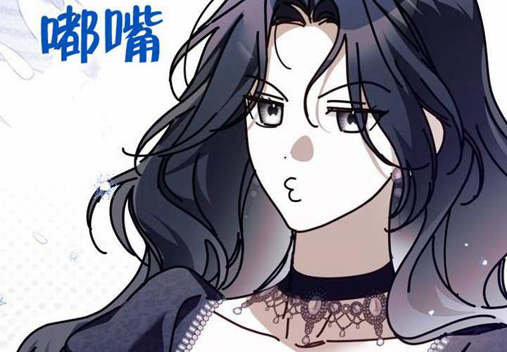 第29话 第22页