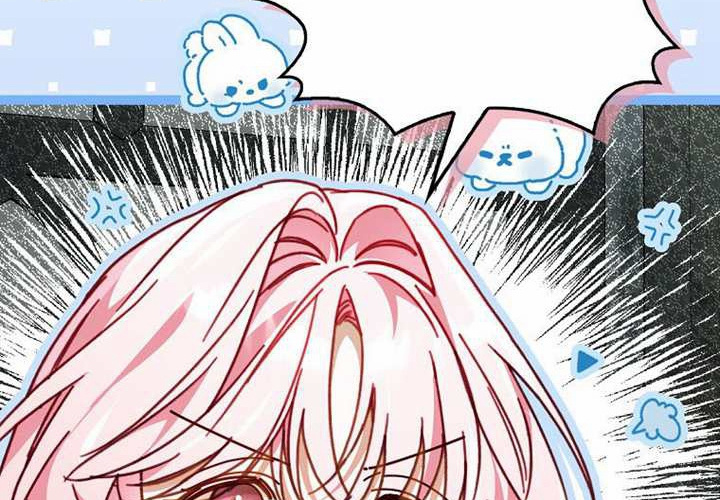 第29话 第52页