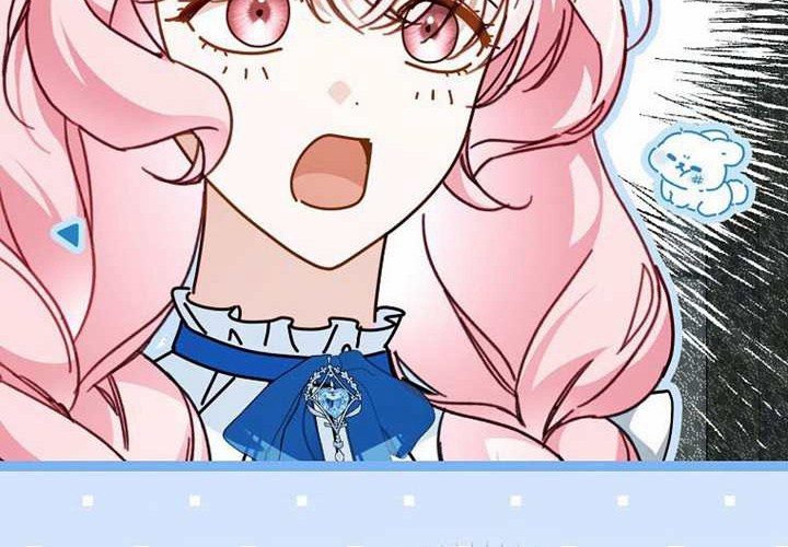 第29话 第53页
