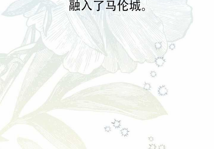 第29话 第89页