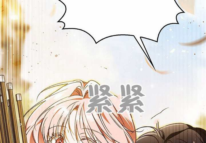 第29话 第145页