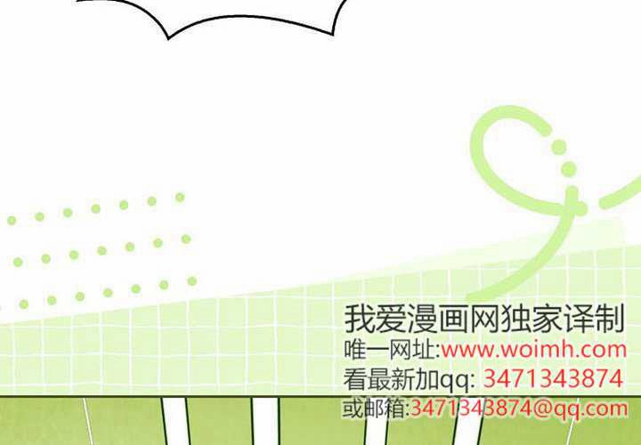 第29话 第153页