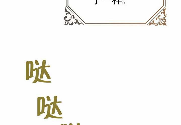 第29话 第169页