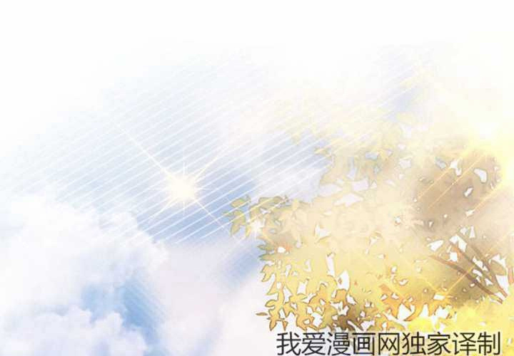 第29话 第173页
