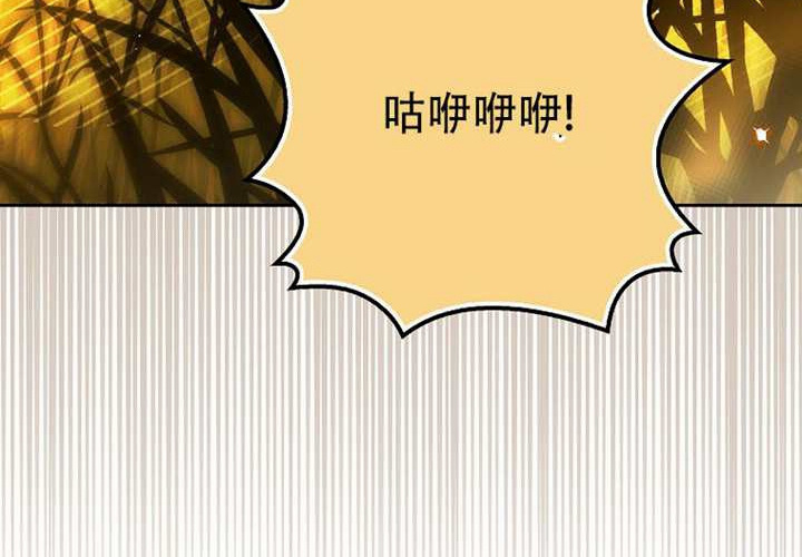 第29话 第177页