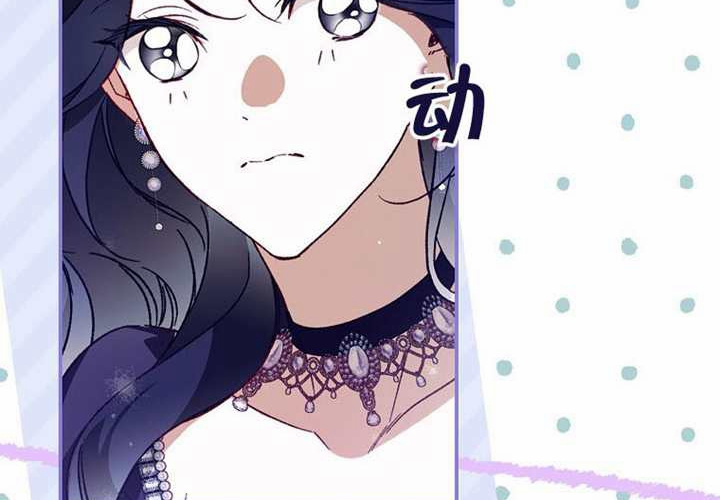 第29话 第190页